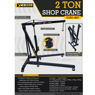 2-Ton Portable Hydraulic Shop Crane | Auto Repair, 4-Level Lift, Easy Fold